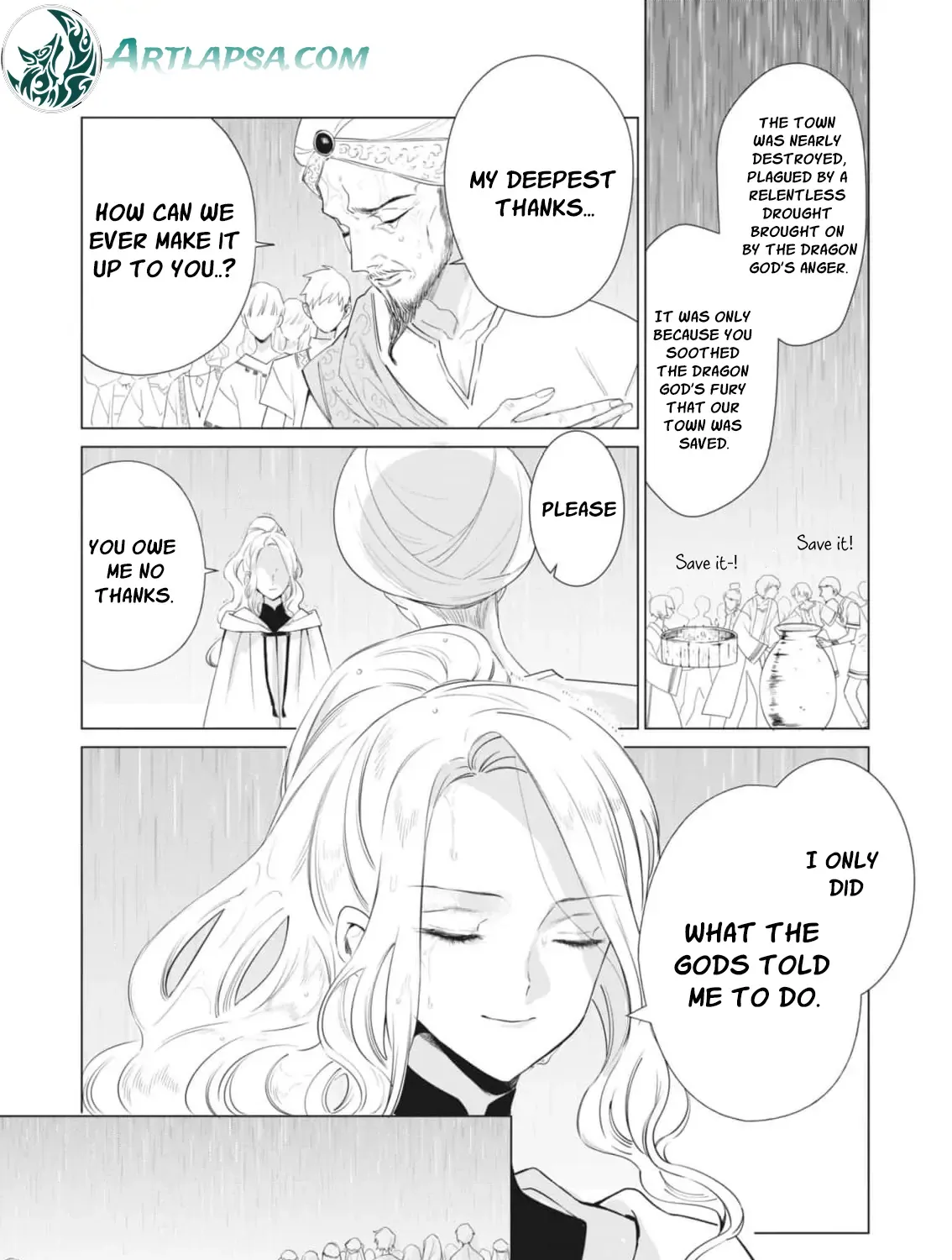 Read The Villainess from Within chapter 5 image 12 on Lezhin