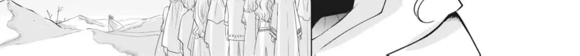 Read The Villainess from Within chapter 5 image 13 on Lezhin