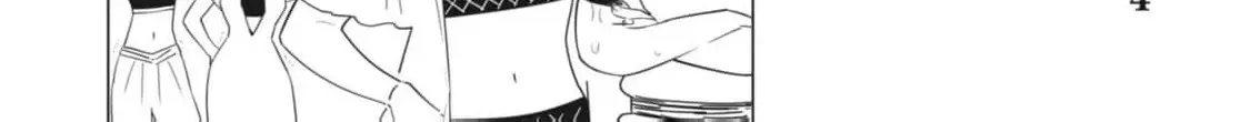 Read The Villainess from Within chapter 5 image 15 on Lezhin