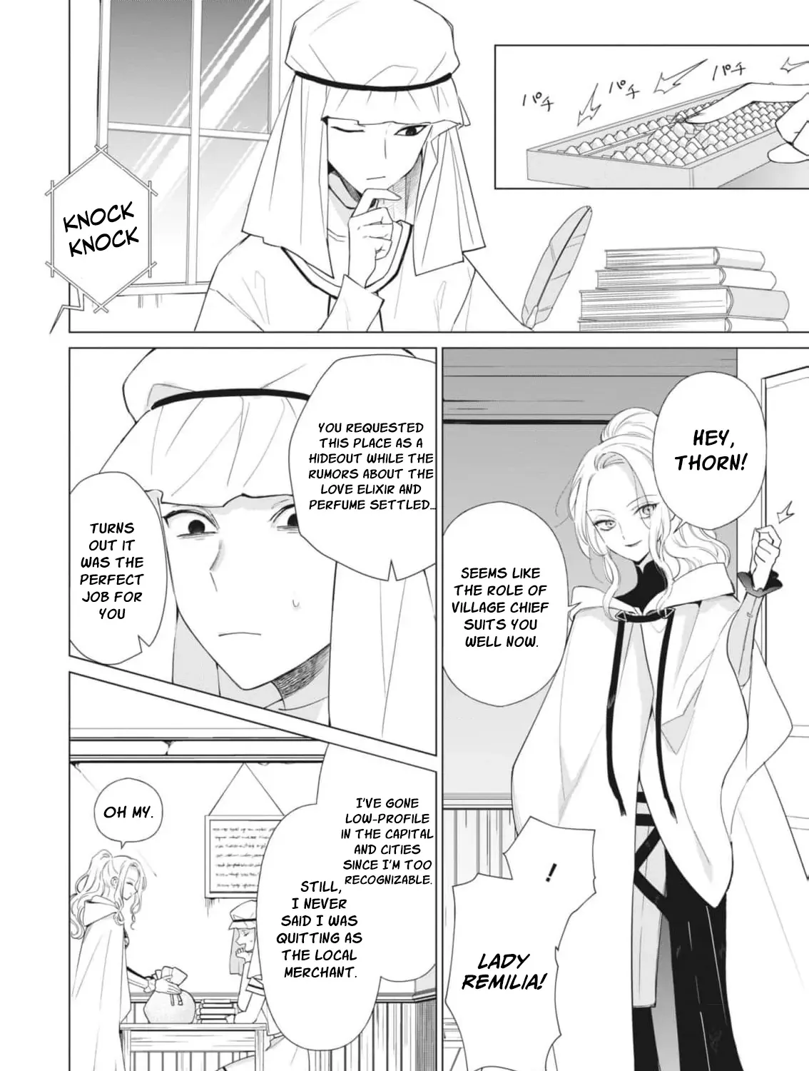 Read The Villainess from Within chapter 5 image 30 on Lezhin