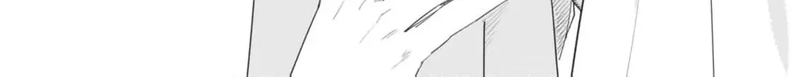 Read The Villainess from Within chapter 5 image 33 on Lezhin