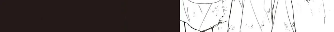 Read The Villainess from Within chapter 5 image 47 on Lezhin