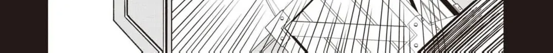 Read The Villainess from Within chapter 5 image 53 on Lezhin