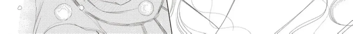 Read The Villainess from Within chapter 5 image 63 on Lezhin