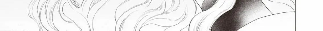 Read The Villainess from Within chapter 5 image 67 on Lezhin