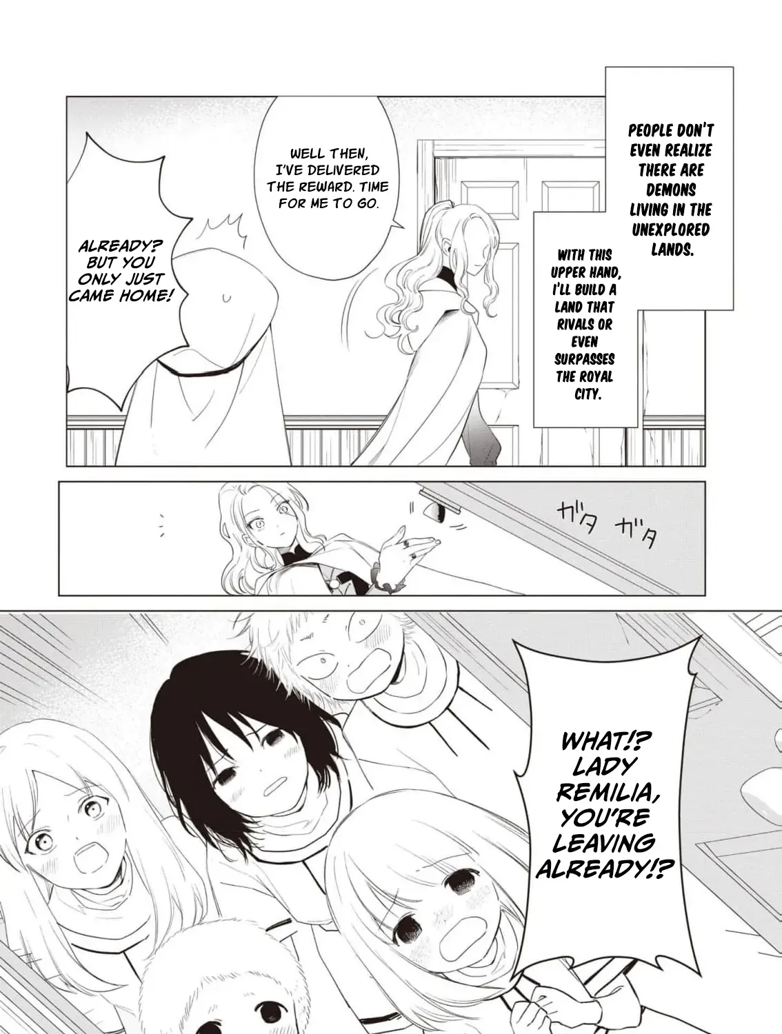 Read The Villainess from Within chapter 5 image 68 on Lezhin