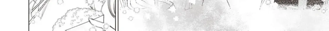Read The Villainess from Within chapter 5 image 71 on Lezhin