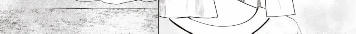 Read The Villainess from Within chapter 5 image 73 on Lezhin
