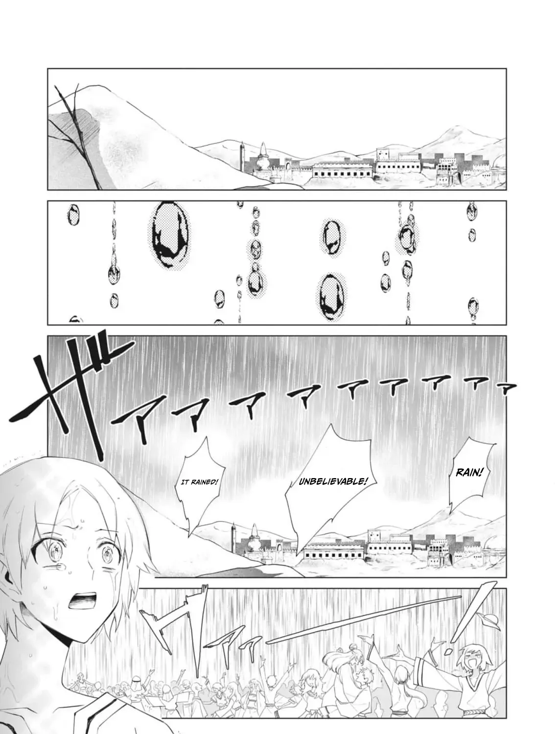 Read The Villainess from Within chapter 5 image 8 on Lezhin