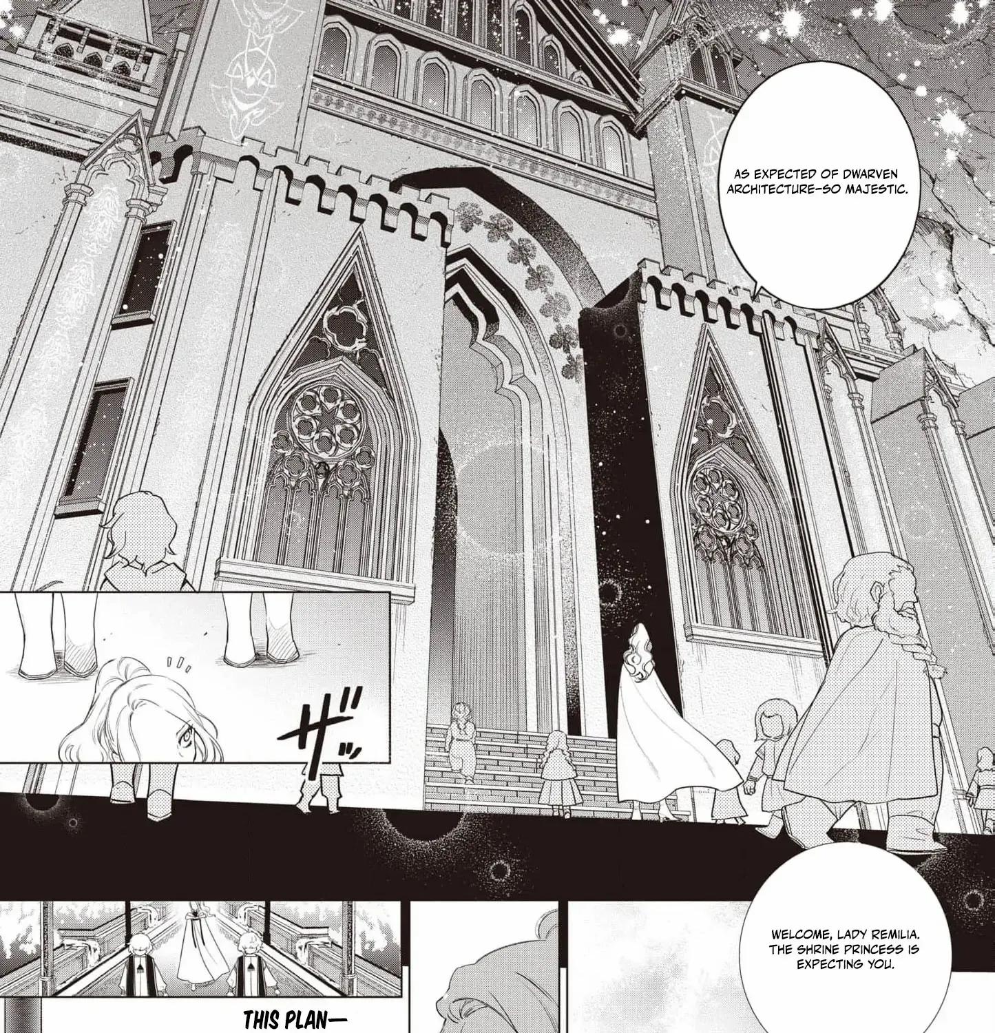 Read The Villainess from Within chapter 6 image 17 on Lezhin