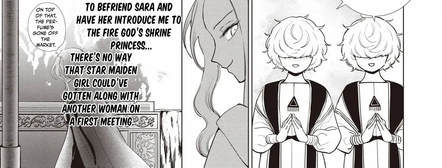 Read The Villainess from Within chapter 6 image 18 on Lezhin