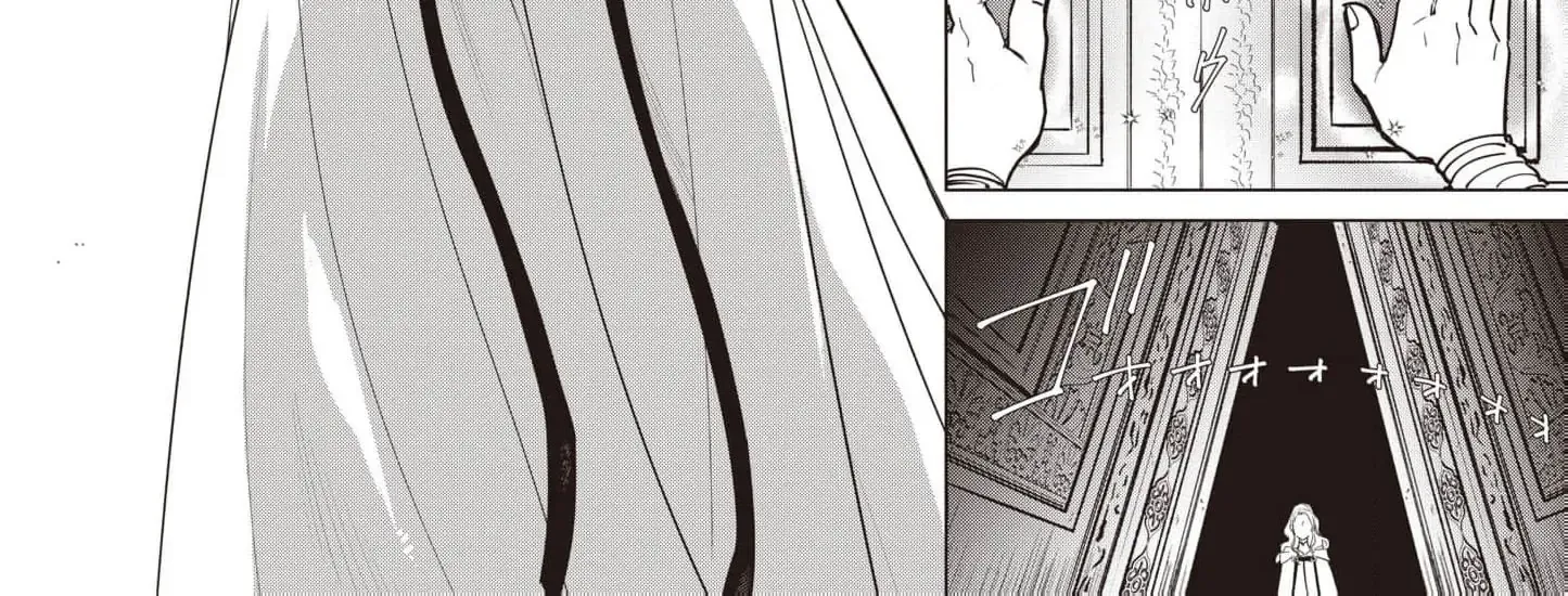 Read The Villainess from Within chapter 6 image 20 on Lezhin