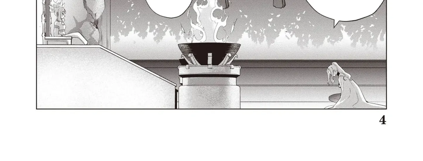 Read The Villainess from Within chapter 6 image 40 on Lezhin