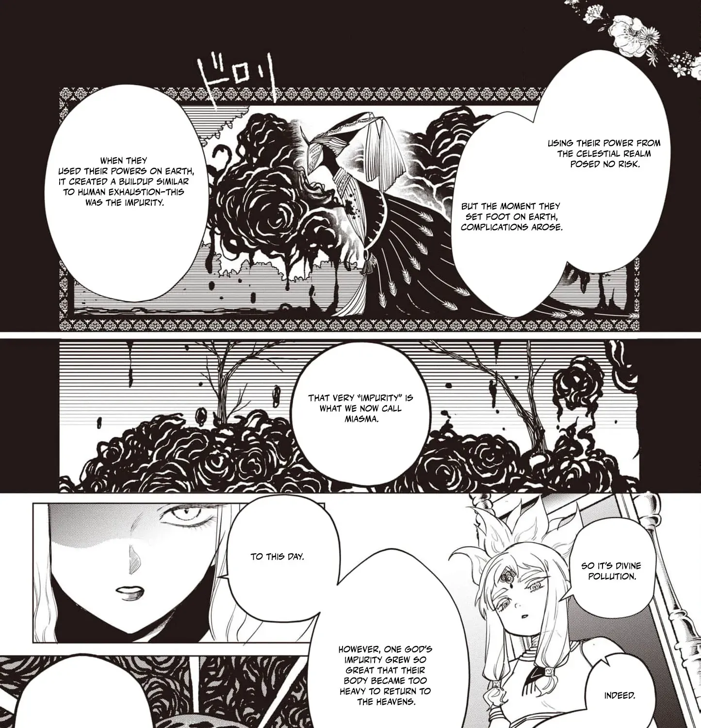Read The Villainess from Within chapter 6 image 41 on Lezhin