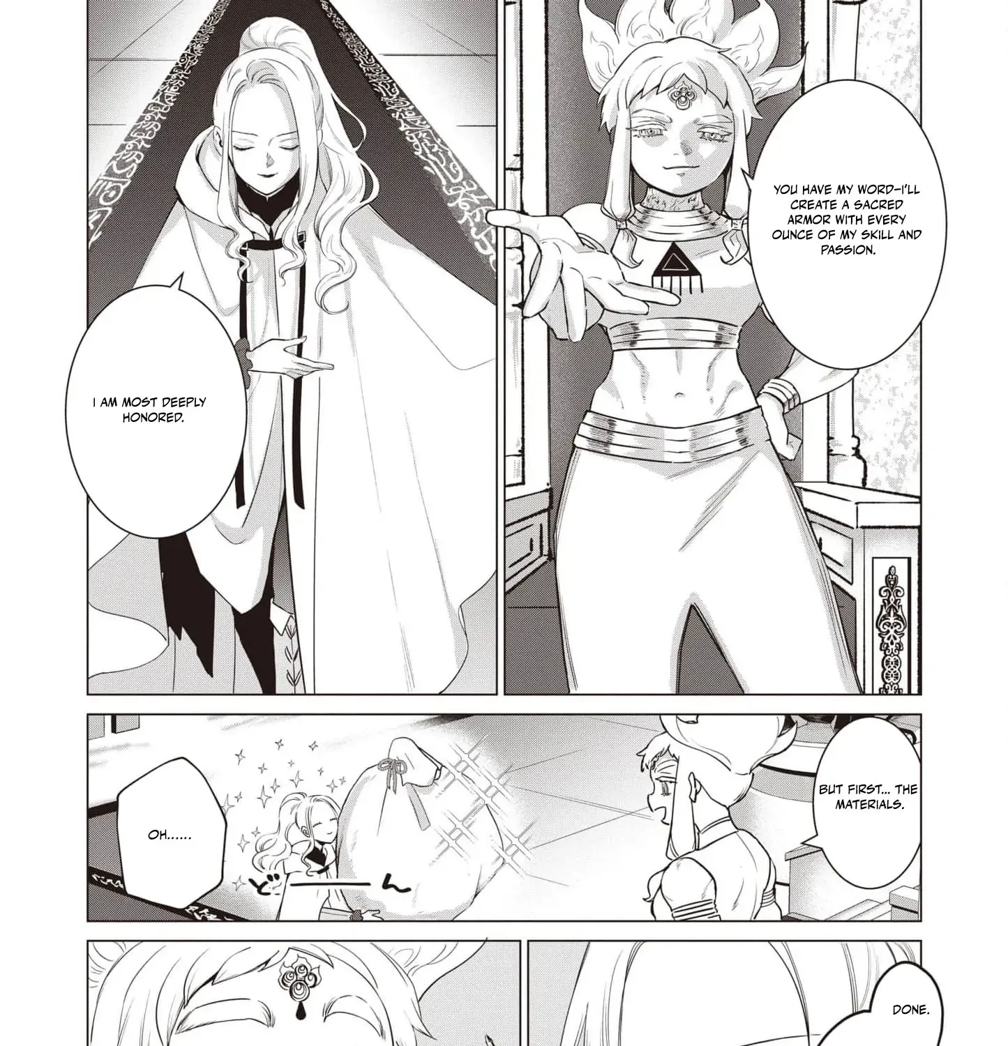 Read The Villainess from Within chapter 6 image 55 on Lezhin