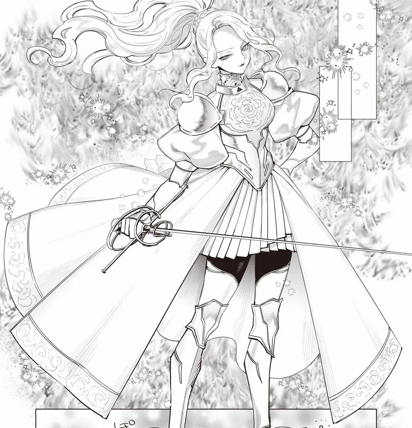 Read The Villainess from Within chapter 6 image 63 on Lezhin