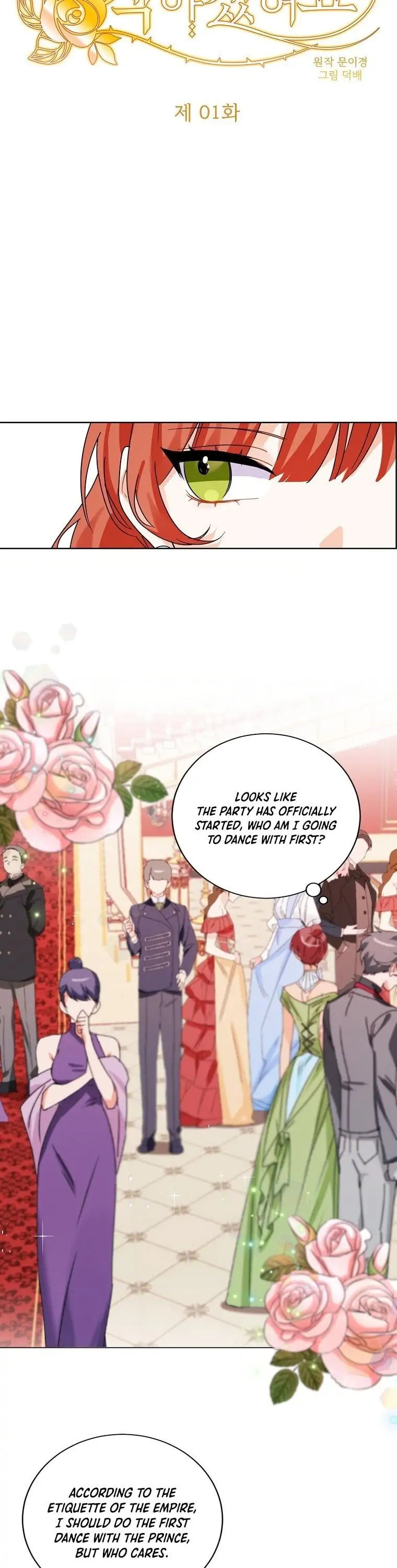 Read The Villainess Has Shrunk! chapter 1 image 10 on Lezhin
