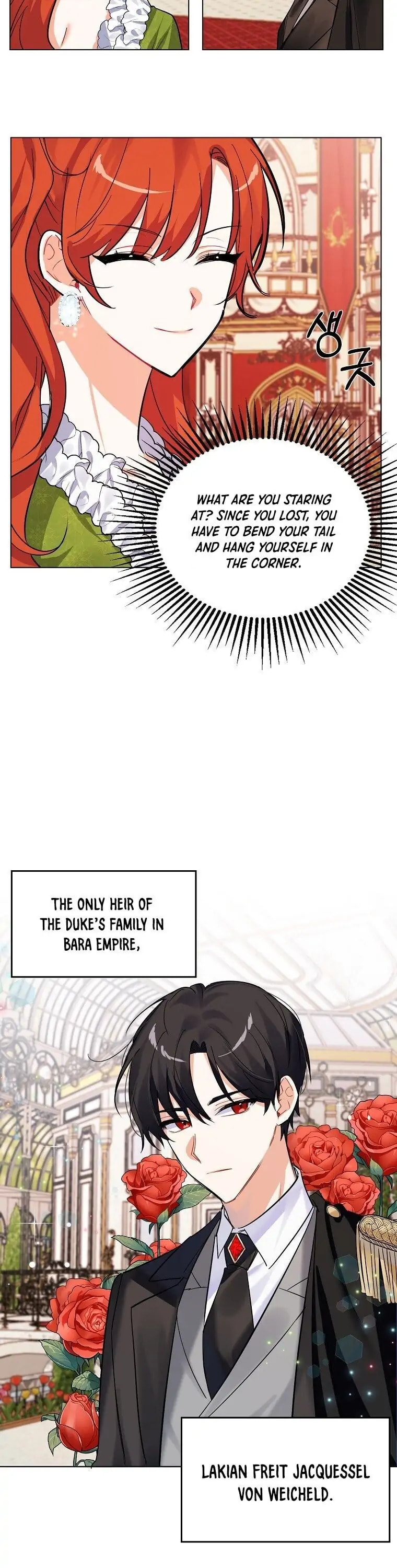 Read The Villainess Has Shrunk! chapter 1 image 13 on Lezhin