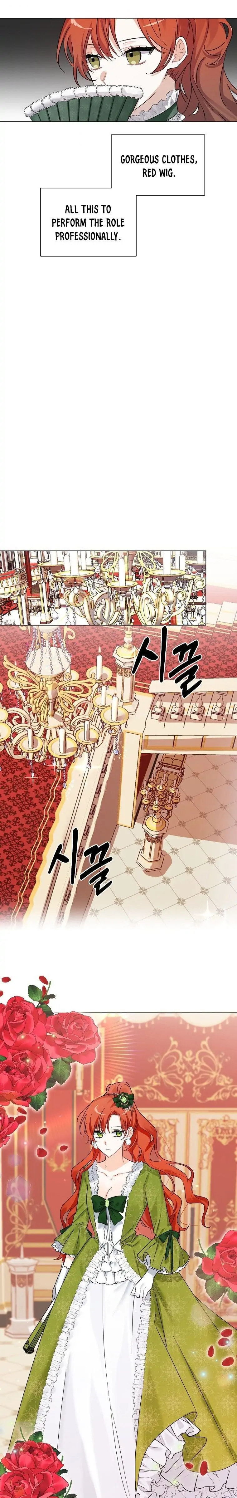 Read The Villainess Has Shrunk! chapter 1 image 3 on Lezhin