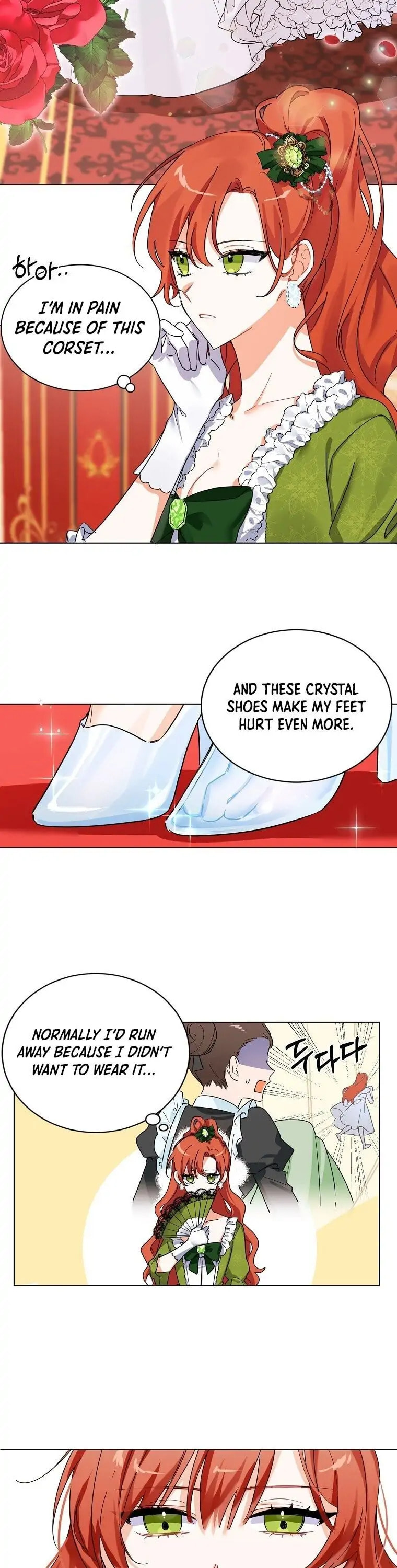 Read The Villainess Has Shrunk! chapter 1 image 4 on Lezhin