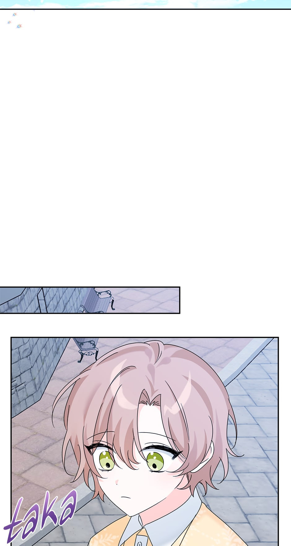 Read The Villainess Has Shrunk! chapter 10 image 48 on Lezhin