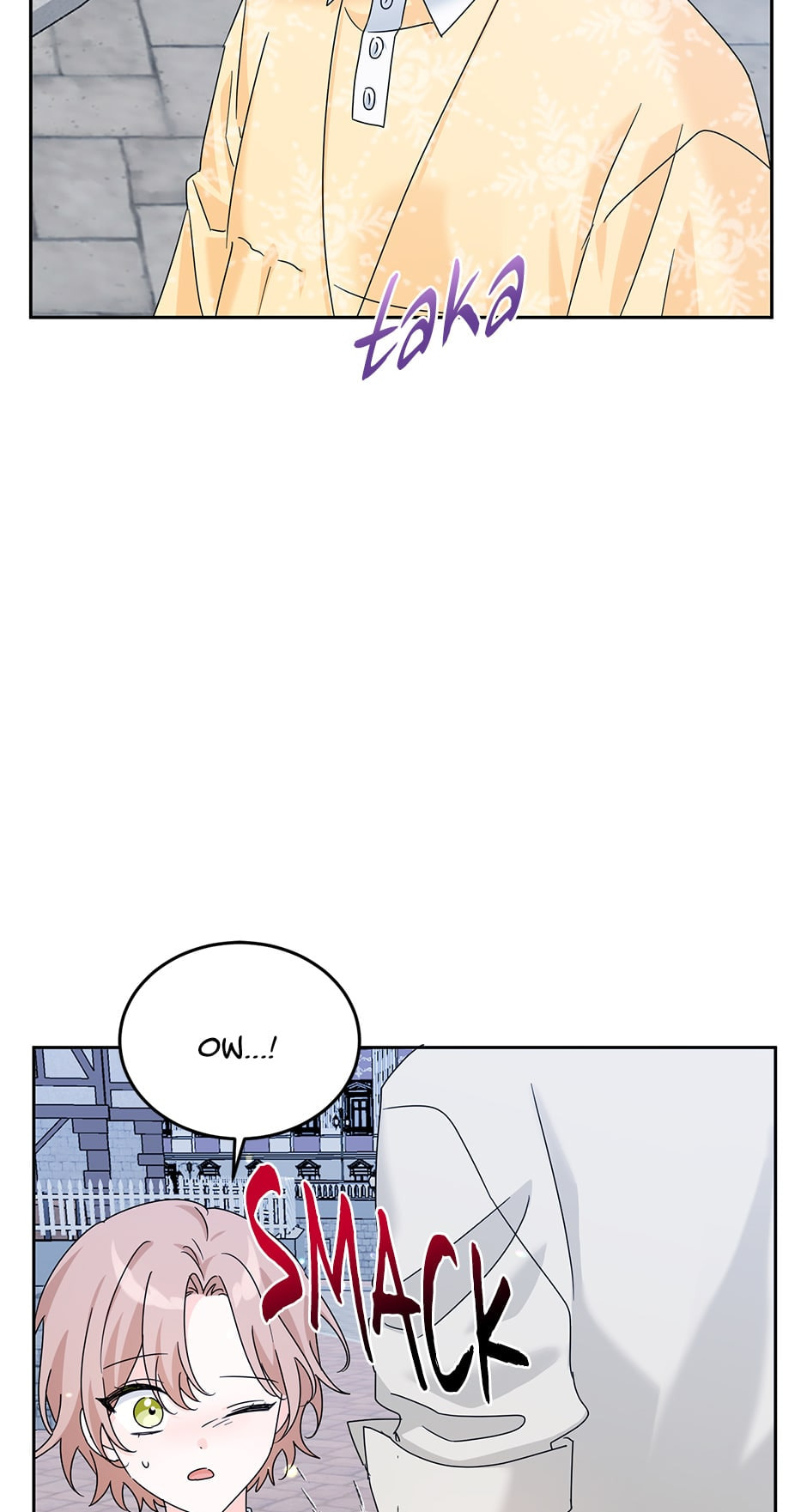 Read The Villainess Has Shrunk! chapter 10 image 49 on Lezhin