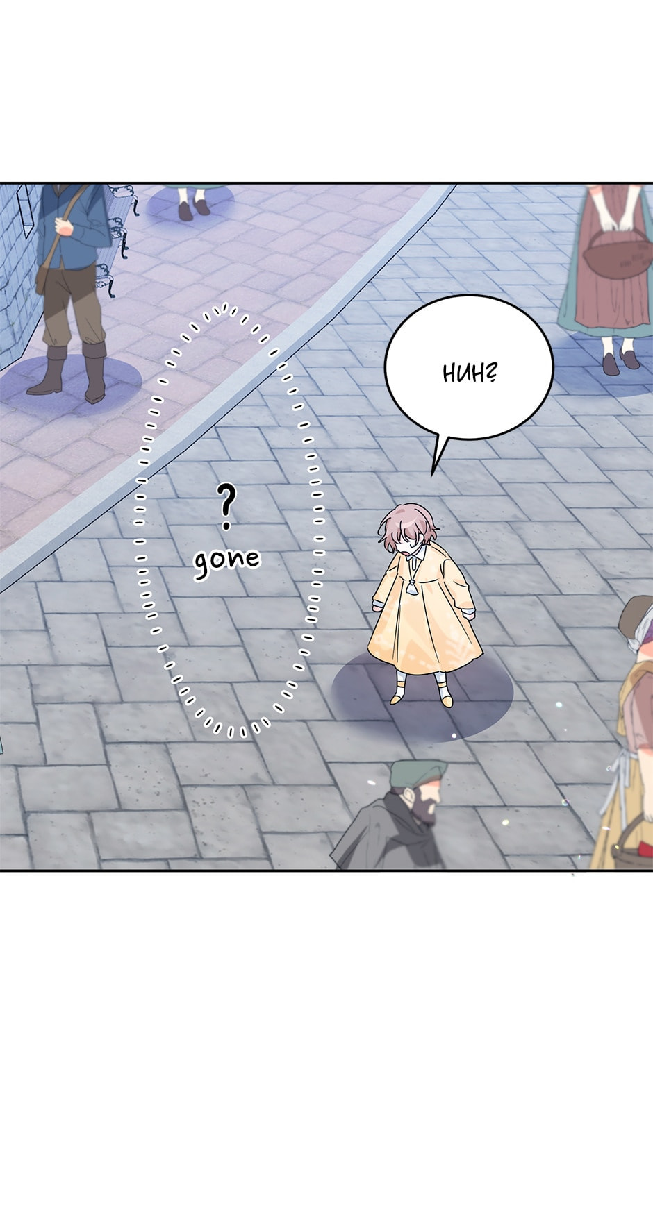 Read The Villainess Has Shrunk! chapter 10 image 52 on Lezhin