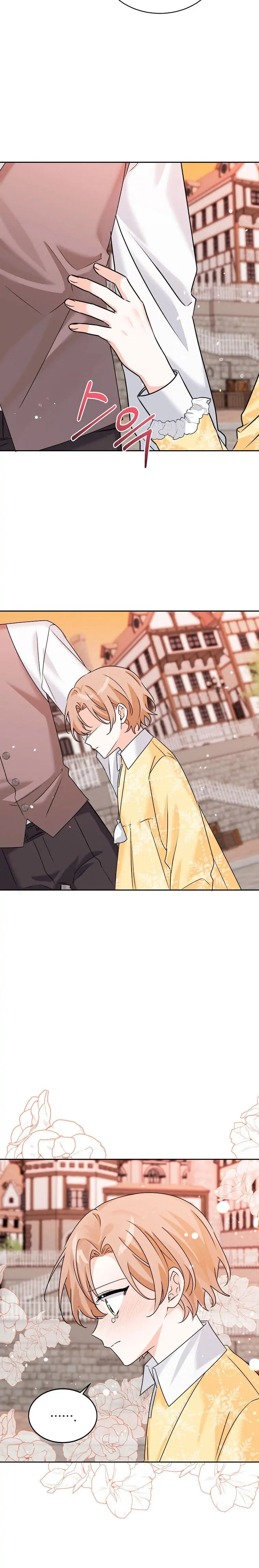 Read The Villainess Has Shrunk! chapter 11 image 20 on Lezhin
