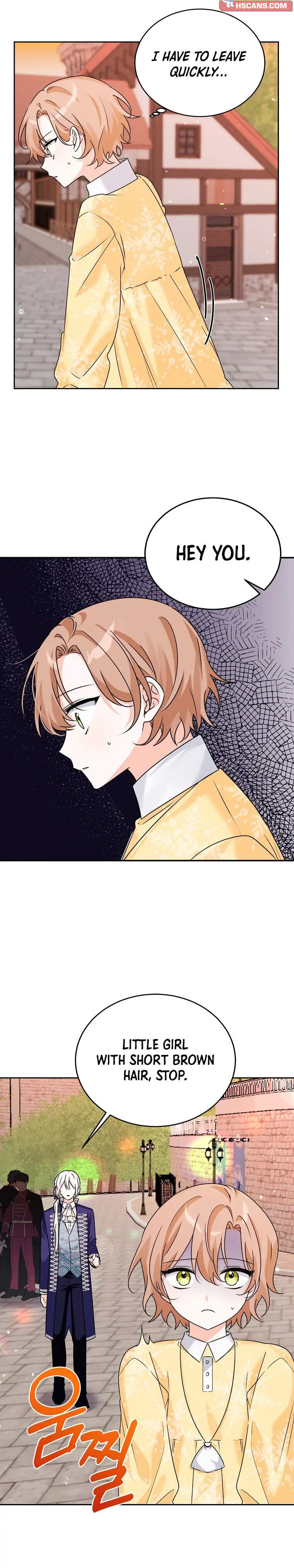 Read The Villainess Has Shrunk! chapter 11 image 3 on Lezhin