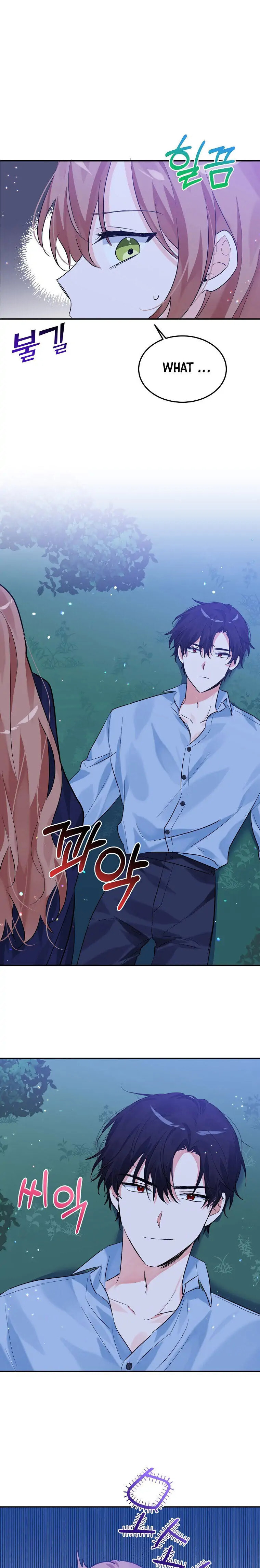 Read The Villainess Has Shrunk! chapter 13 image 13 on Lezhin