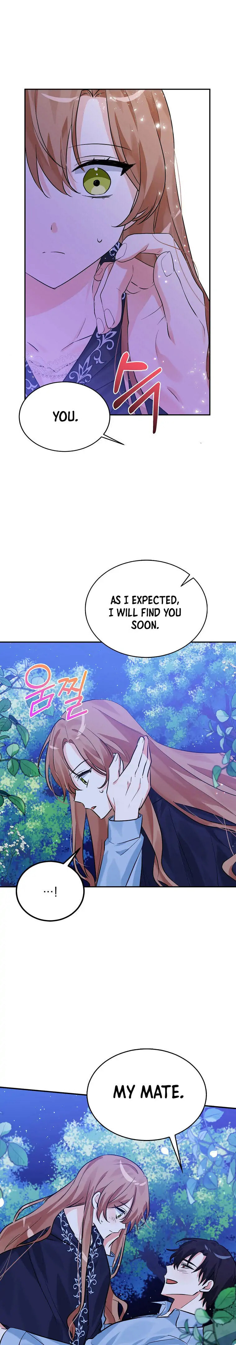 Read The Villainess Has Shrunk! chapter 13 image 17 on Lezhin