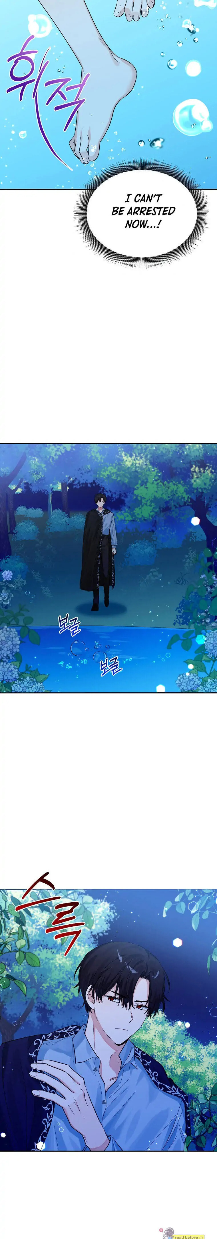 Read The Villainess Has Shrunk! chapter 13 image 2 on Lezhin