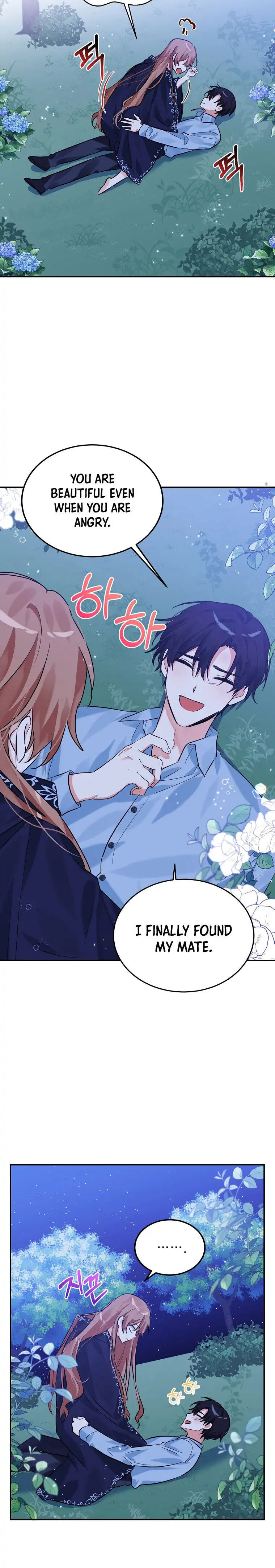 Read The Villainess Has Shrunk! chapter 13 image 20 on Lezhin
