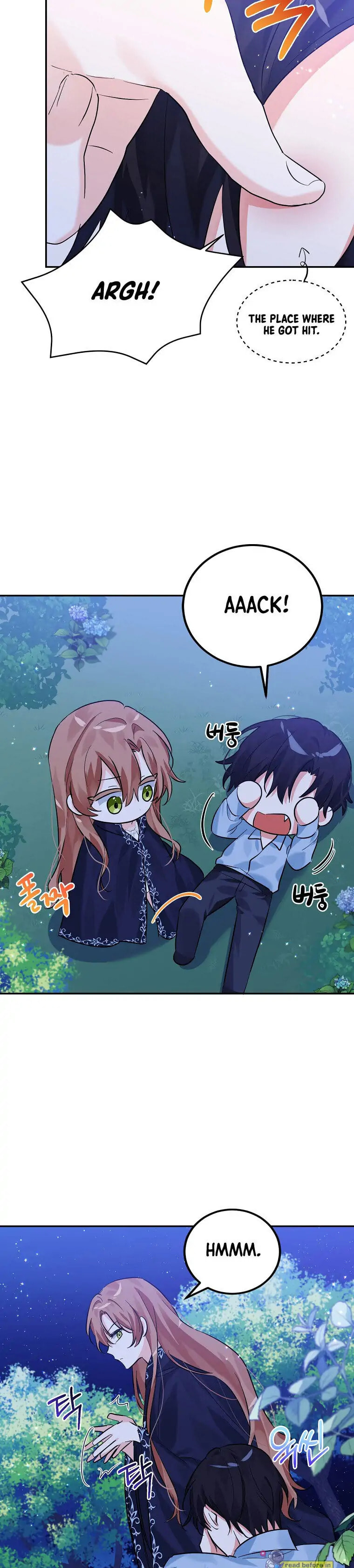 Read The Villainess Has Shrunk! chapter 13 image 22 on Lezhin
