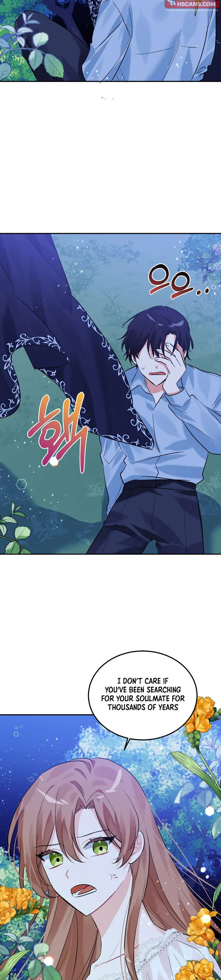 Read The Villainess Has Shrunk! chapter 13 image 23 on Lezhin