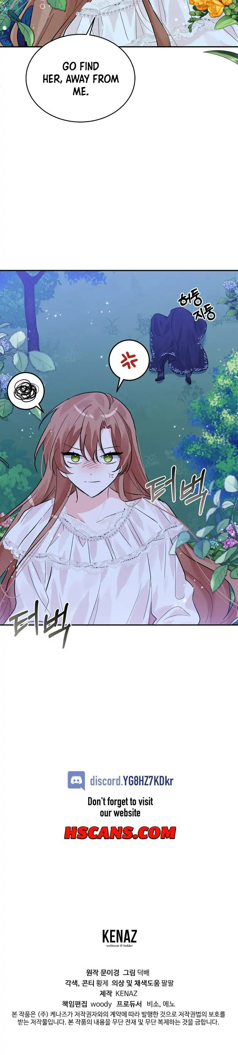 Read The Villainess Has Shrunk! chapter 13 image 24 on Lezhin
