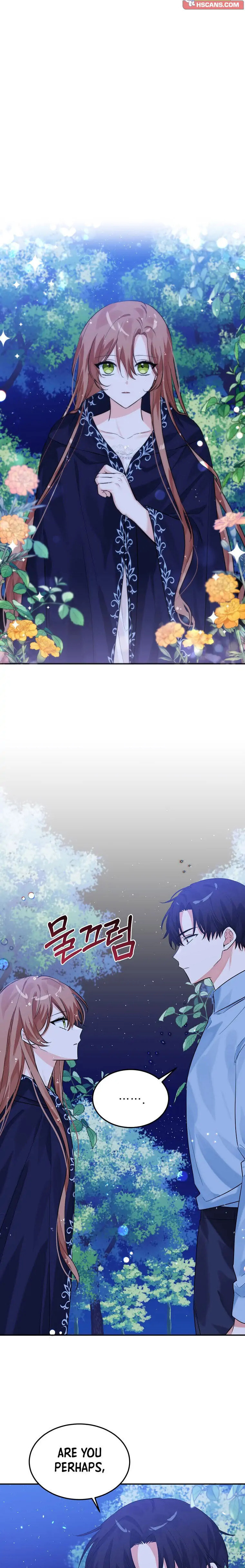 Read The Villainess Has Shrunk! chapter 13 image 7 on Lezhin