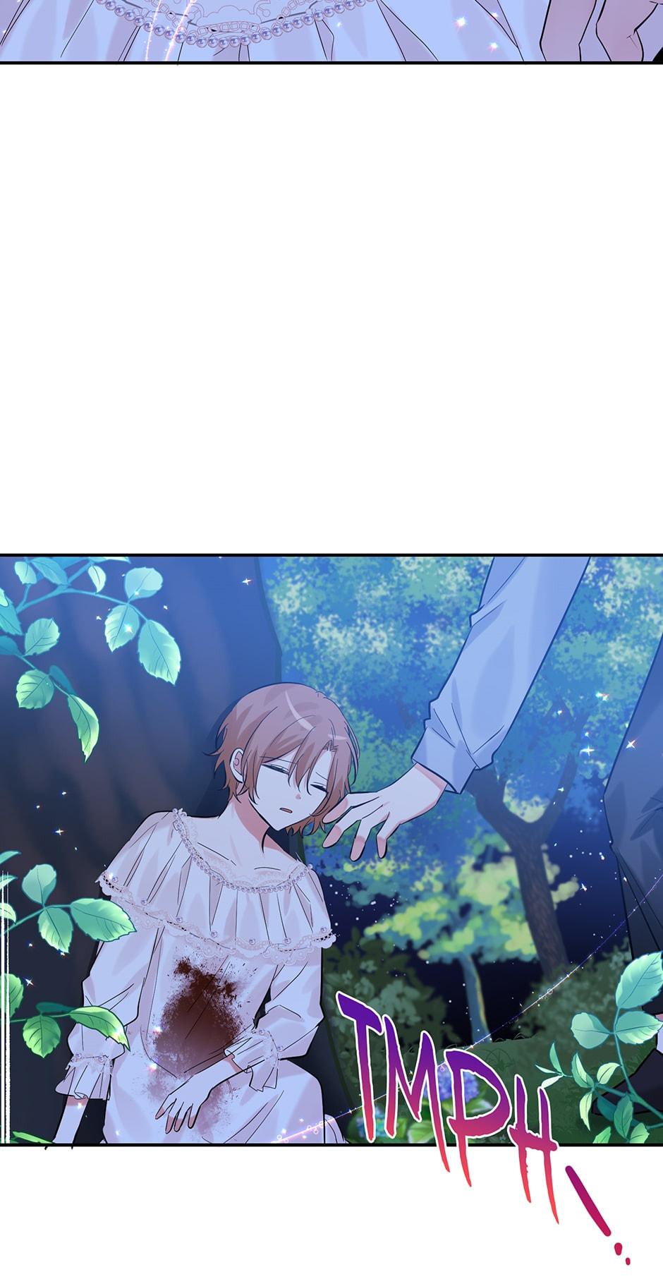 Read The Villainess Has Shrunk! chapter 14 image 56 on Lezhin