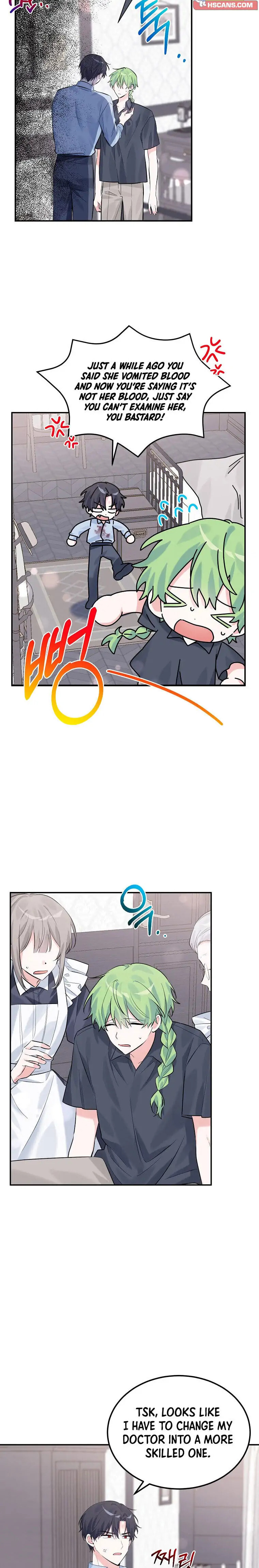 Read The Villainess Has Shrunk! chapter 15 image 3 on Lezhin