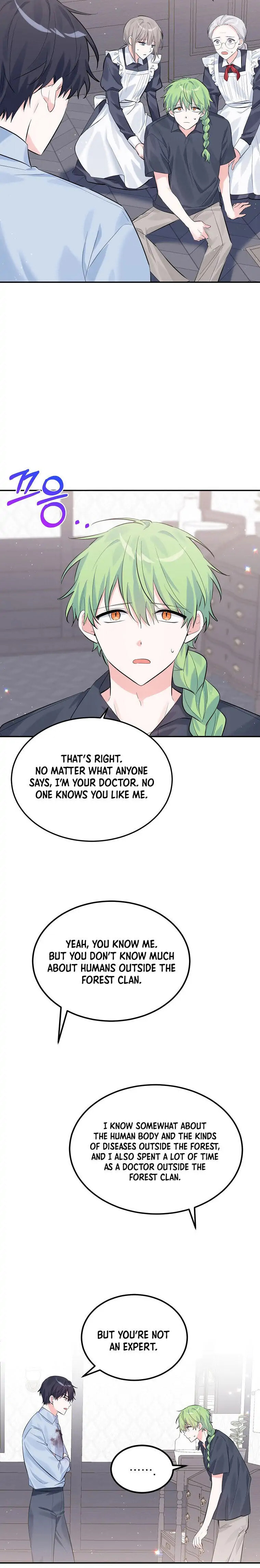 Read The Villainess Has Shrunk! chapter 15 image 5 on Lezhin