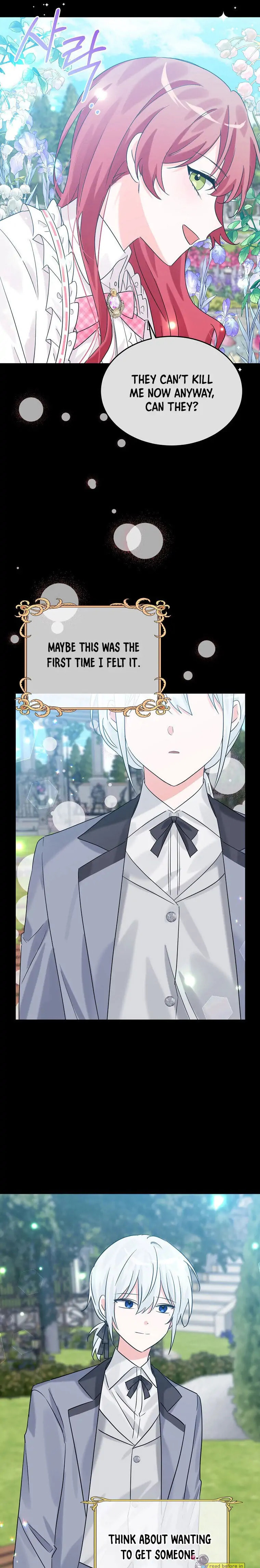 Read The Villainess Has Shrunk! chapter 16 image 22 on Lezhin