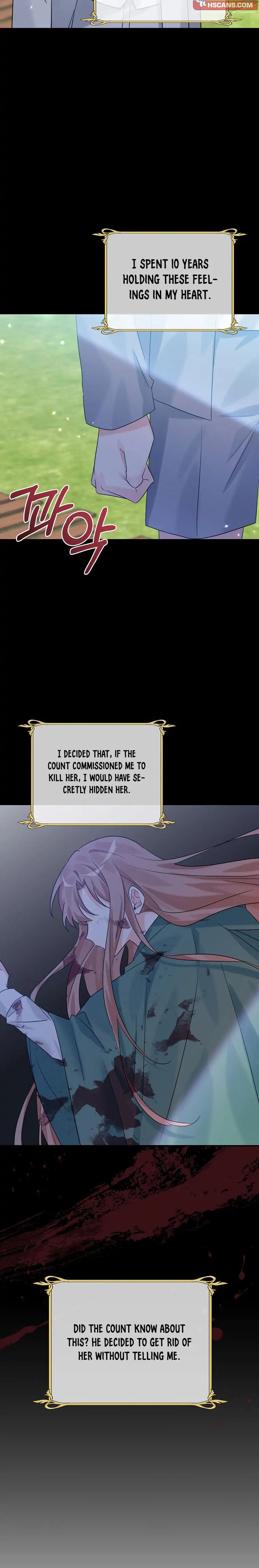 Read The Villainess Has Shrunk! chapter 16 image 23 on Lezhin