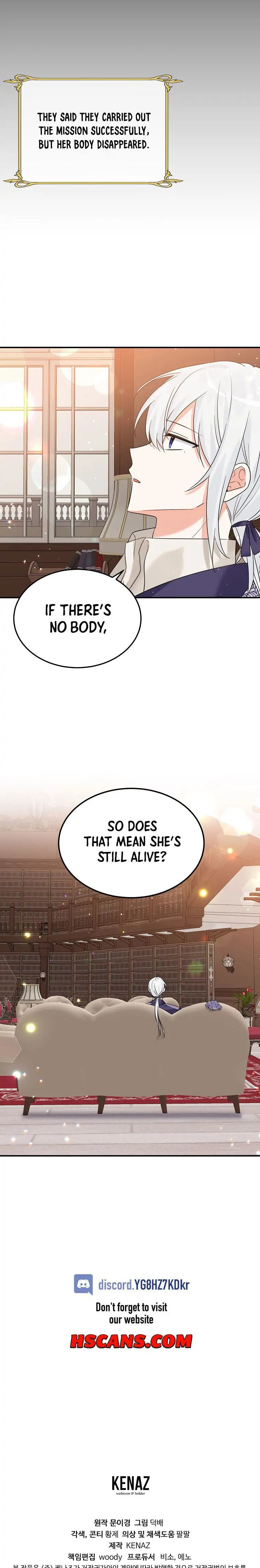 Read The Villainess Has Shrunk! chapter 16 image 24 on Lezhin