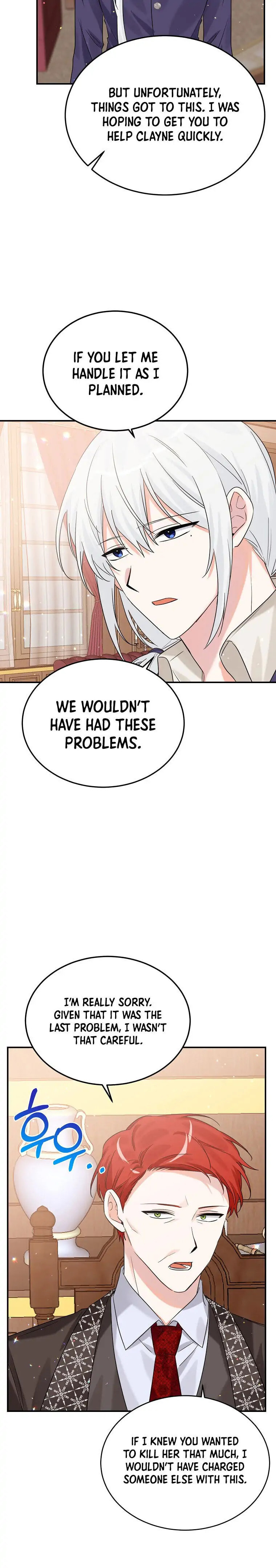 Read The Villainess Has Shrunk! chapter 16 image 4 on Lezhin