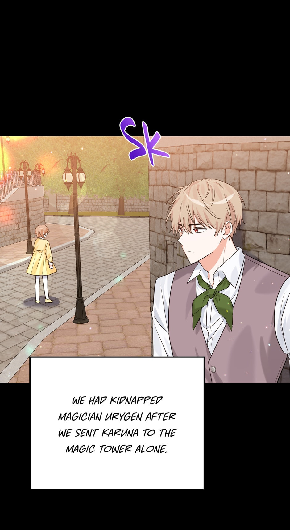 Read The Villainess Has Shrunk! chapter 17 image 30 on Lezhin