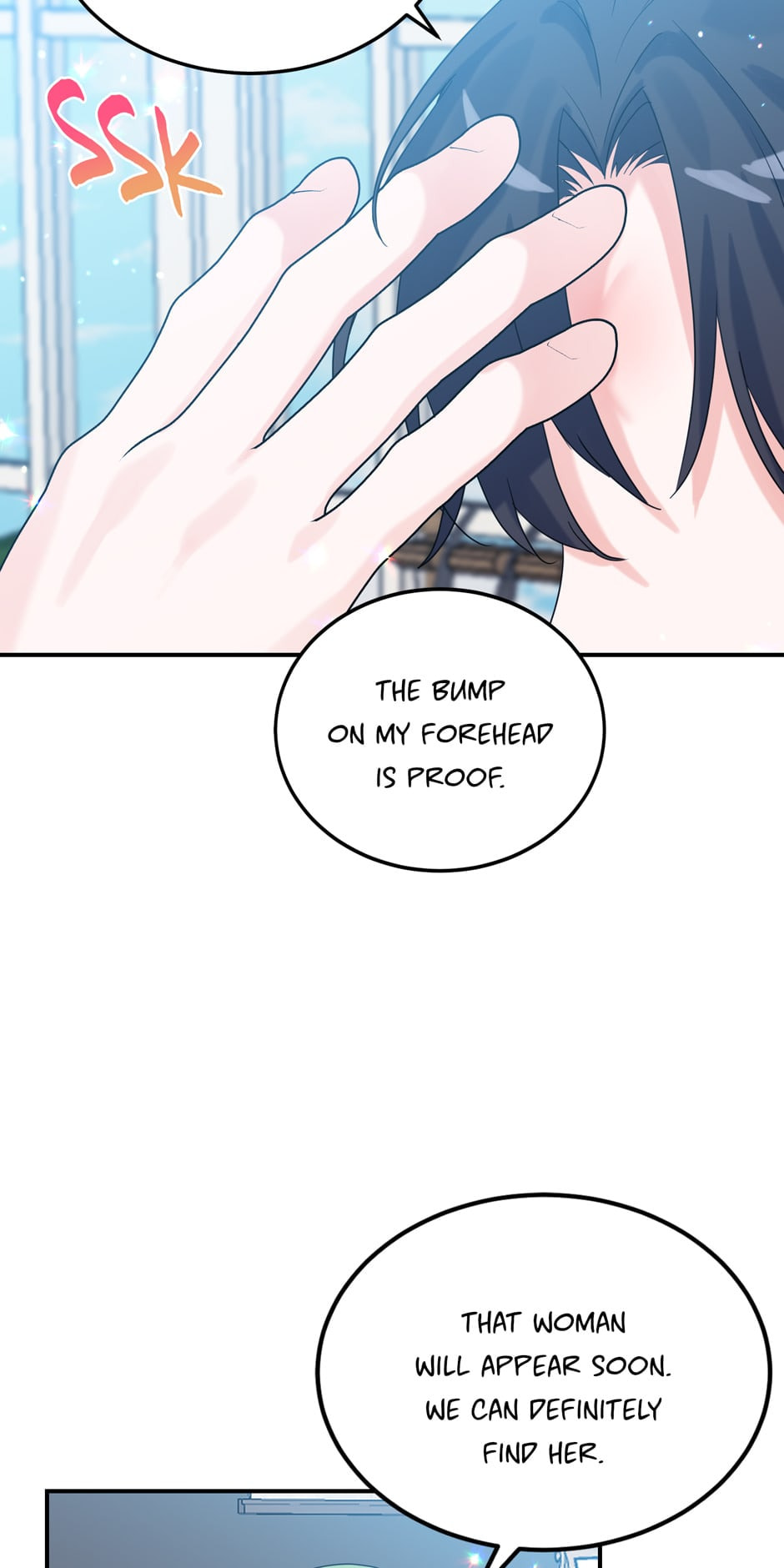 Read The Villainess Has Shrunk! chapter 17 image 49 on Lezhin