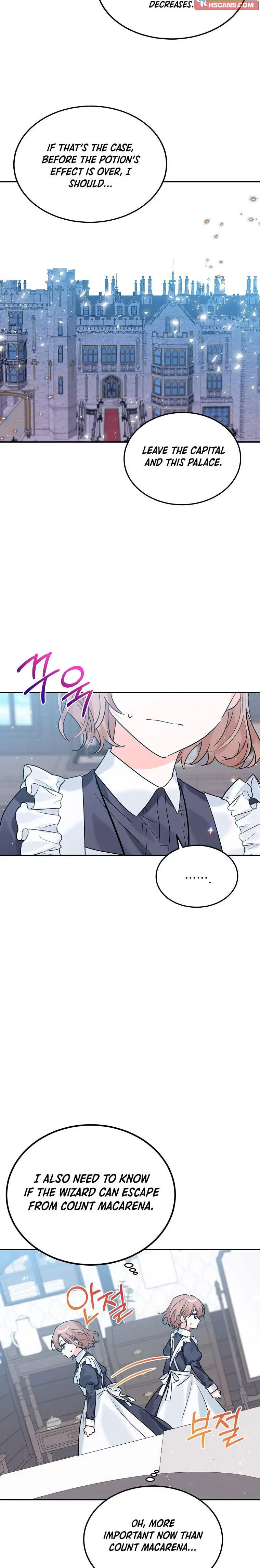Read The Villainess Has Shrunk! chapter 18 image 11 on Lezhin