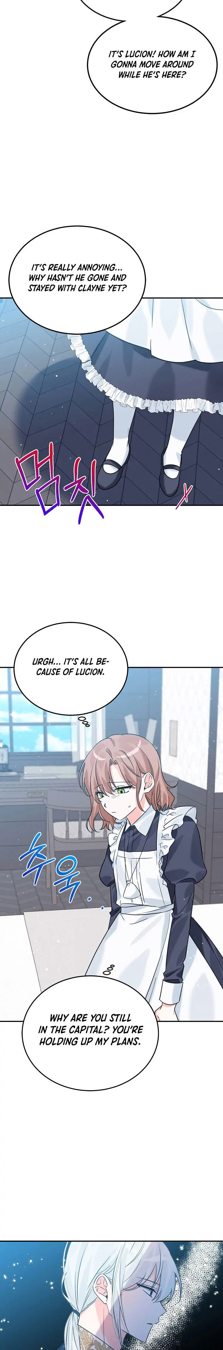 Read The Villainess Has Shrunk! chapter 18 image 12 on Lezhin