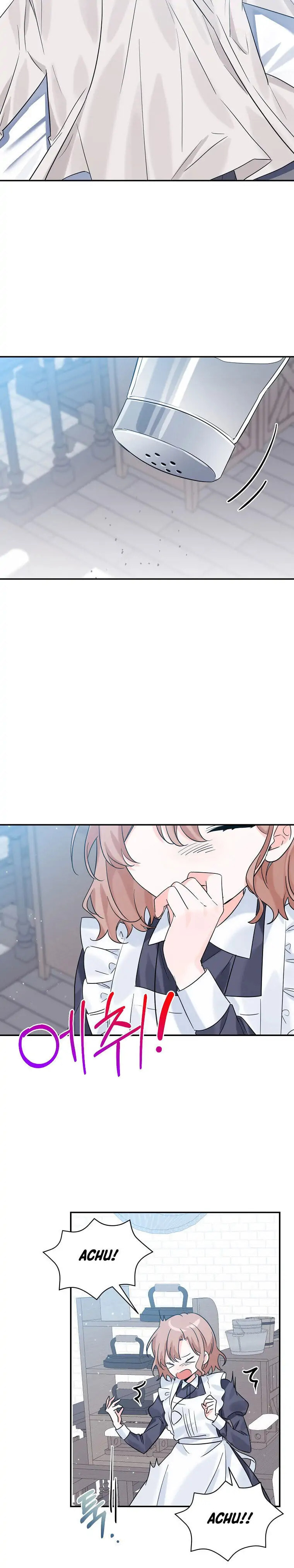Read The Villainess Has Shrunk! chapter 18 image 17 on Lezhin