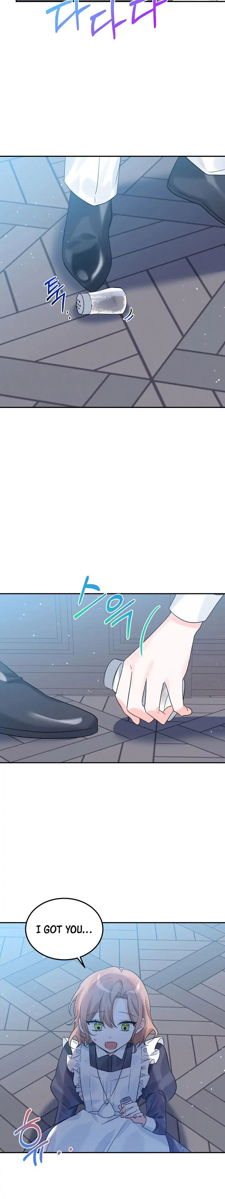 Read The Villainess Has Shrunk! chapter 18 image 20 on Lezhin